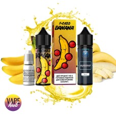 Набор F*cked Lab Organic 60 Мл 3 Мг Banana