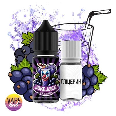 Набір Joke Juice 30 мл 50 мг - Blackcurrant - купити
