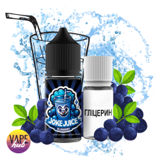 Набір Joke Juice 30 мл, 50 мг - Blueberry