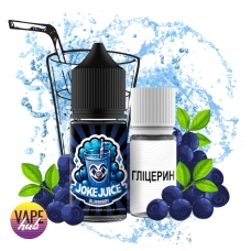 Набір Joke Juice 30 мл 50 мг - Blueberry