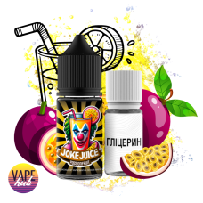 Набор Joke Juice 30 мл, 50 мг - Passionfruit