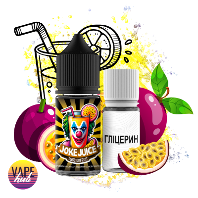 Набір Joke Juice 30 мл, 50 мг - Passionfruit - купити