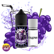 Набор Joke Juice 30 мл, 50 мг - Purple Grape