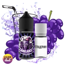 Набір Joke Juice 30 мл 50 мг - Purple Grape