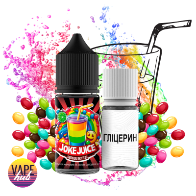 Набор Joke Juice 30 мл, 50 мг - Rainbow Skittles - купити