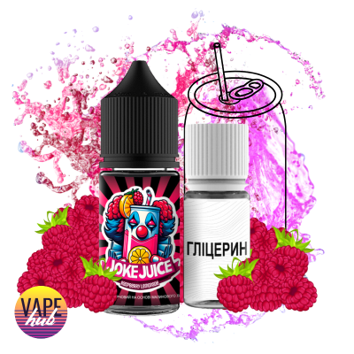 Набор Joke Juice 30 мл, 50 мг - Raspberry Lemonade - купити