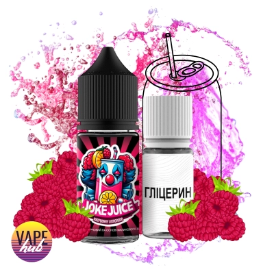 Набір Joke Juice 30 мл 50 мг - Raspberry Lemonade - купити