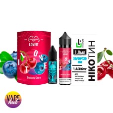 Набор Flavorlab Love It 60 Мл 3 Мг Blueberry Cherry