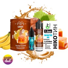 Набор Flavorlab Love It 60 Мл 3 Мг Hazelnut Caramel Banana Cream