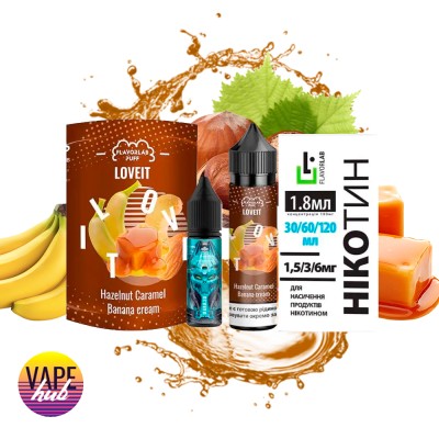 Набор Flavorlab Love It 60 Мл 3 Мг Hazelnut Caramel Banana Cream - купити