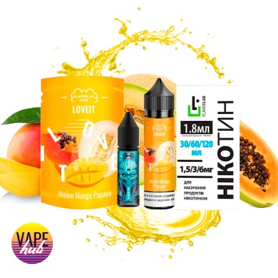 Набор Flavorlab Love It 60 Мл 3 Мг Melon Mango Papaya - купити