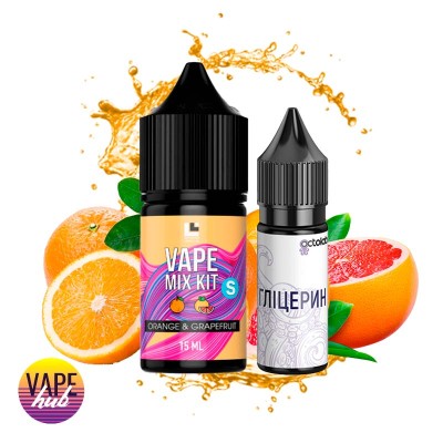 Набор Vape Mix 30 мл 50 мг - Orange Grapefruit - купити