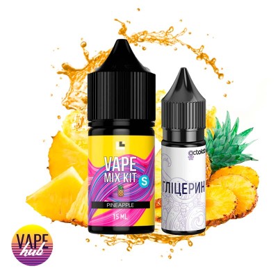 Набір Vape Mix 30 мл 50 мг - Pineapple - купити