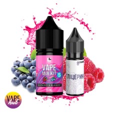 Набор Vape Mix 30 мл 65 мг - Raspberry Blueberry