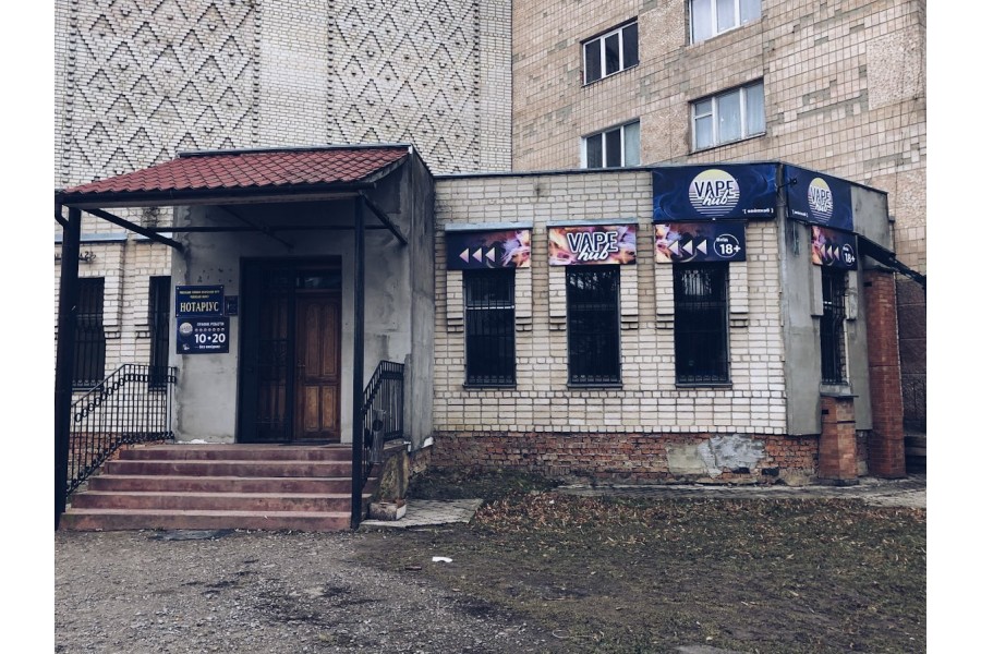 Здолбунів, вул. Гетьмана П. Полуботка, 2А