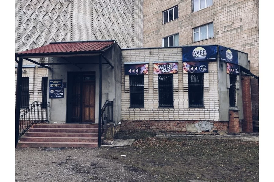 Здолбунів, вул. Гетьмана П. Полуботка, 2А
