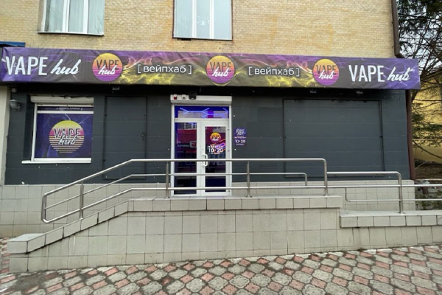 Житомир, вул. Перемоги, 73