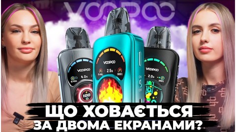 Огляд VooPoo Argus A! Под-майбутнього??!!!