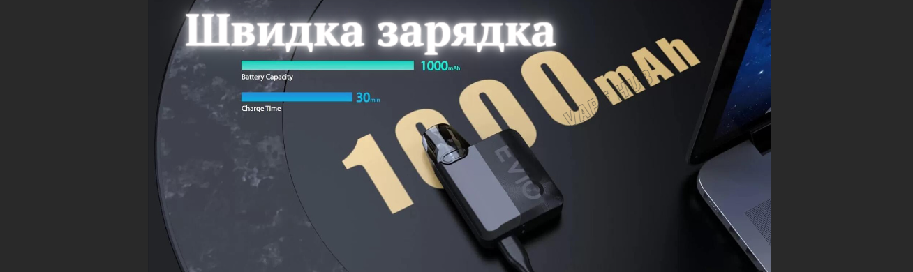 Joyetech Evio BOX - Golden Flame   679        VapeHub