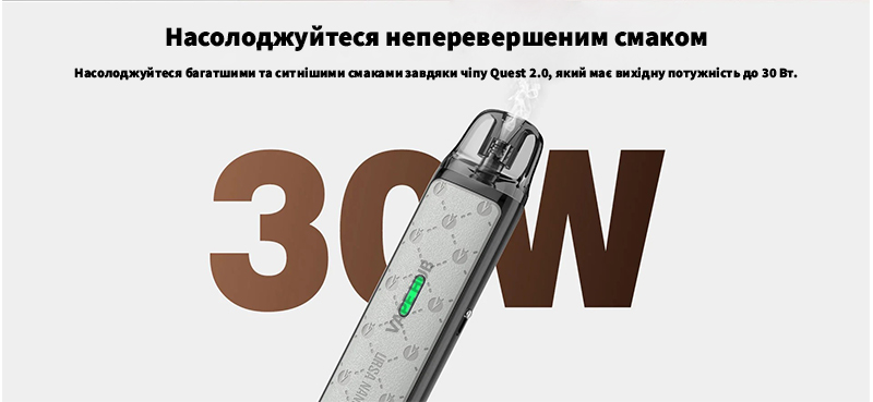 Lost Vape Ursa Nano S 2   499       VapeHub