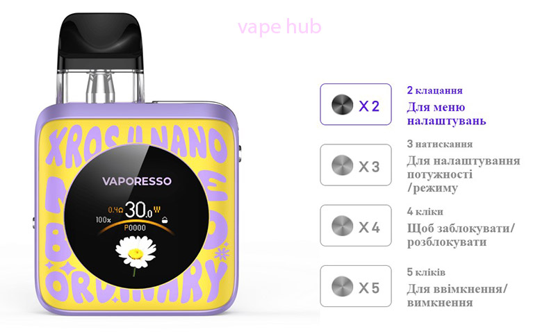 Vaporesso XROS 4 NANO - Race Track   1199        VapeHub