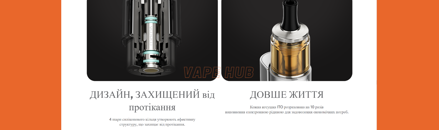 elfbar nachfüll pod läuft aus PnP Coils – SHOP.VOOPOO main image 1