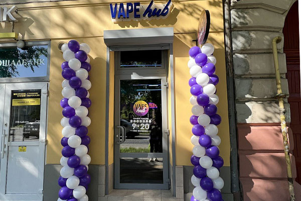 Вейп Шоп «VAPE HUB», м.Львів, вул. Під Дубом 4а