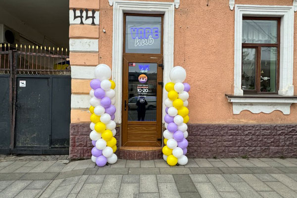 Вейп Шоп «VAPE HUB», м.Рівне, проспект Миру, 15